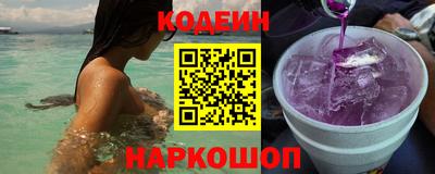 стаф Кунгур