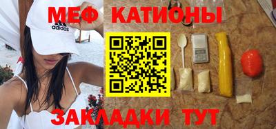 прущий лед Кумертау