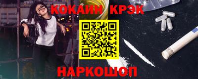 таблы Кулебаки
