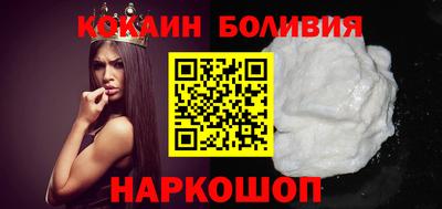таблы Кулебаки