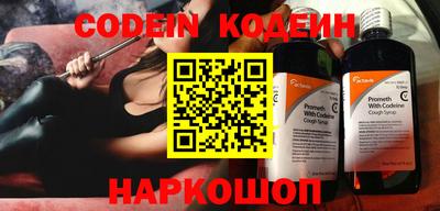 таблы Кулебаки