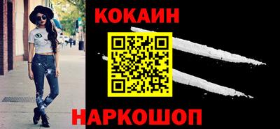 стаф Кунгур