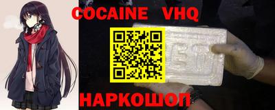 таблы Кулебаки