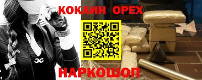таблы Кулебаки