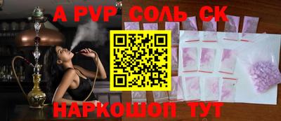 таблы Кулебаки
