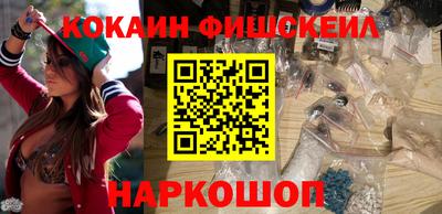 прущий лед Кумертау