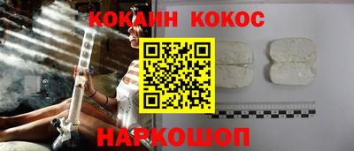 прущий лед Кумертау