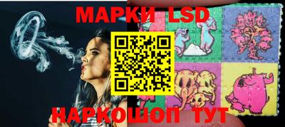 таблы Кулебаки