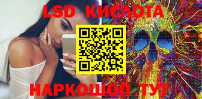 прущий лед Кумертау