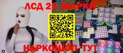 стаф Кунгур