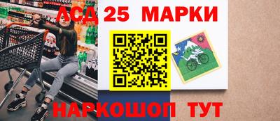 прущий лед Кумертау