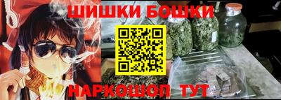 таблы Кулебаки