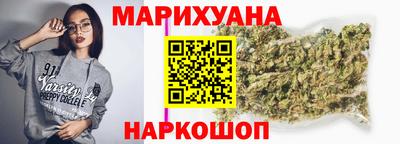 таблы Кулебаки