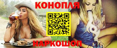 стаф Кунгур