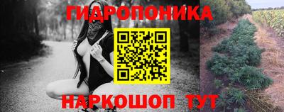 прущий лед Кумертау