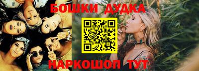 прущий лед Кумертау