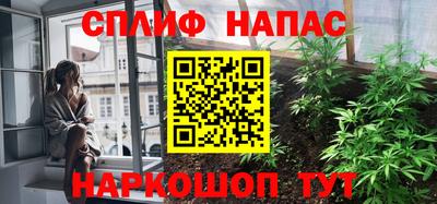 таблы Кулебаки