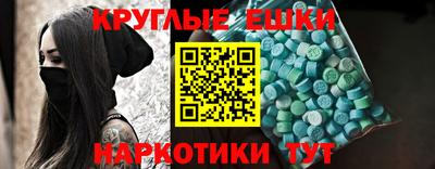 прущий лед Кумертау