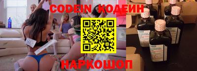прущий лед Кумертау