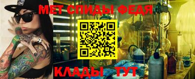 таблы Кулебаки