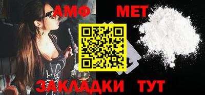 таблы Кулебаки