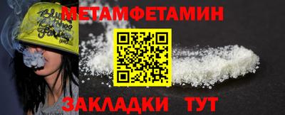 таблы Кулебаки