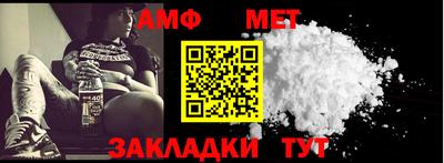 таблы Кулебаки