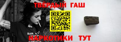 стаф Кунгур