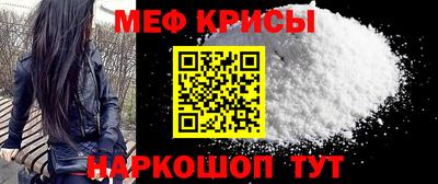 таблы Кулебаки