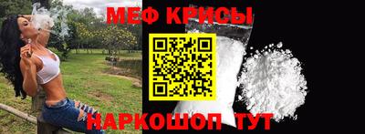 прущий лед Кумертау