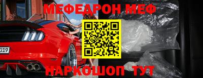 таблы Кулебаки